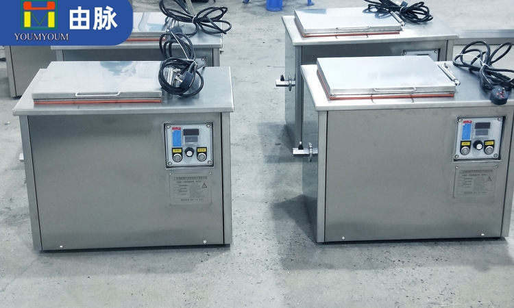 由脈超聲波清洗機(jī)