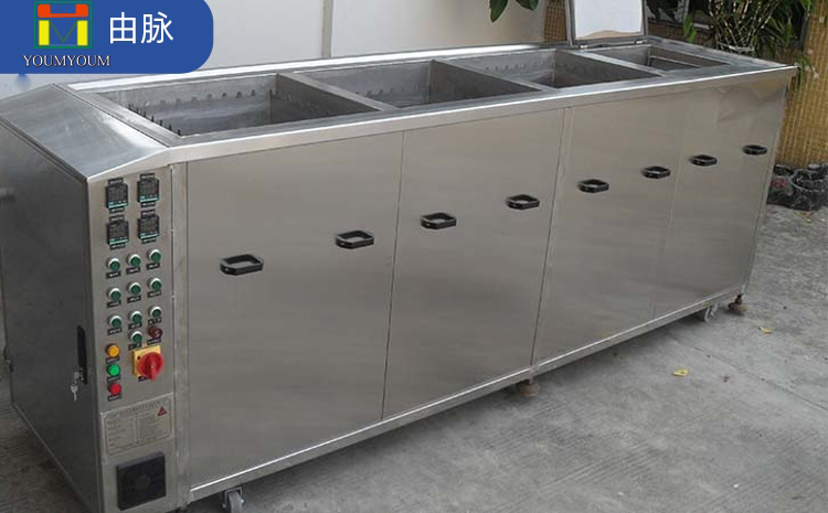 小型超聲波清洗機(jī)用途和使用方法介紹.jpg