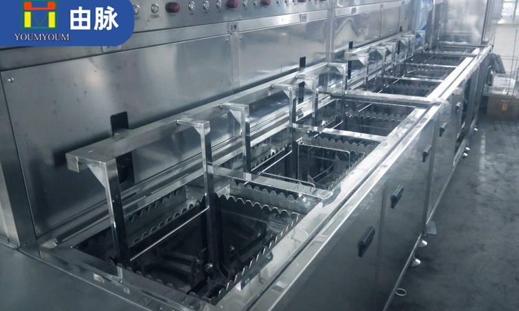 由脈超聲波清洗機(jī)