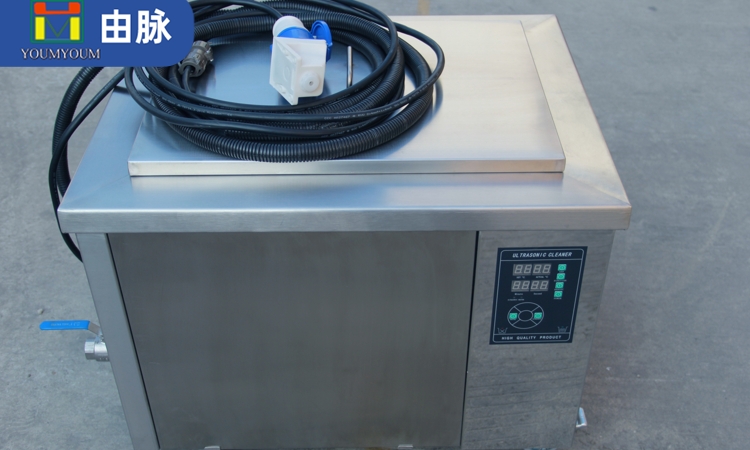 由脈超聲波清洗機(jī),工業(yè)超聲波清洗機(jī),超聲波清洗設(shè)備,超聲波清洗器.jpg