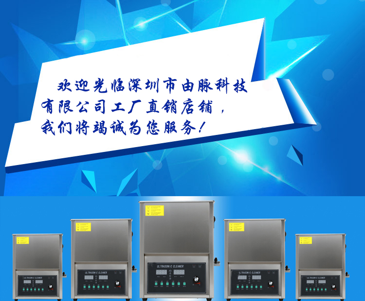 多功能型1.jpg
