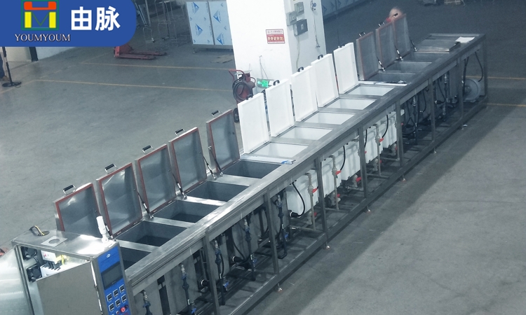 由脈超聲波清洗機,工業(yè)超聲波清洗機,超聲波清洗設備,超聲波清洗器.jpg