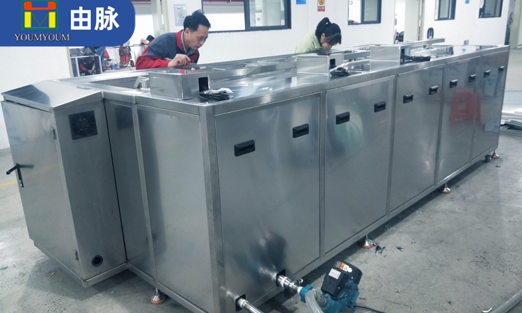 由脈超聲波清洗機,工業(yè)超聲波清洗機,超聲波清洗設(shè)備,超聲波清洗器.jpg