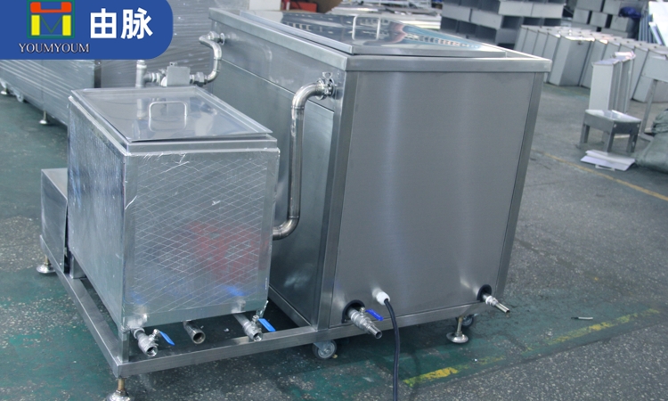由脈超聲波清洗機