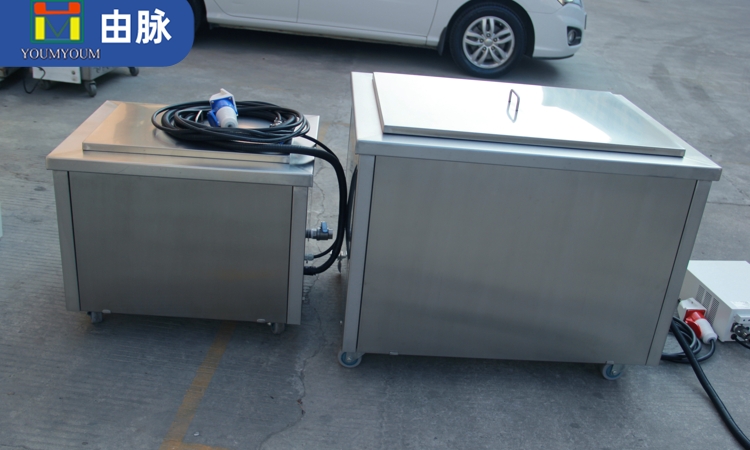 由脈超聲波清洗機