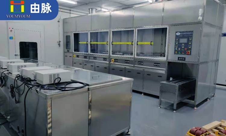 由脈超聲波清洗機(jī)