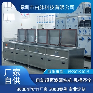 烘干機 熱風循環(huán)干燥機工廠可定制 五金塑膠玻璃干燥