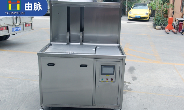 由脈超聲波清洗機(jī)