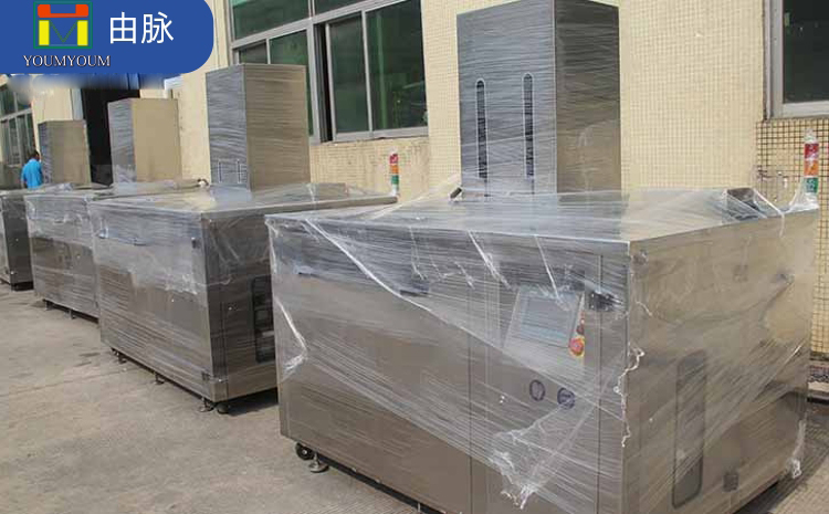 金屬氧化膜電阻光學(xué)超聲波清洗機.jpg