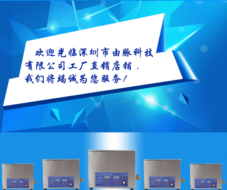 功率可调1.jpg