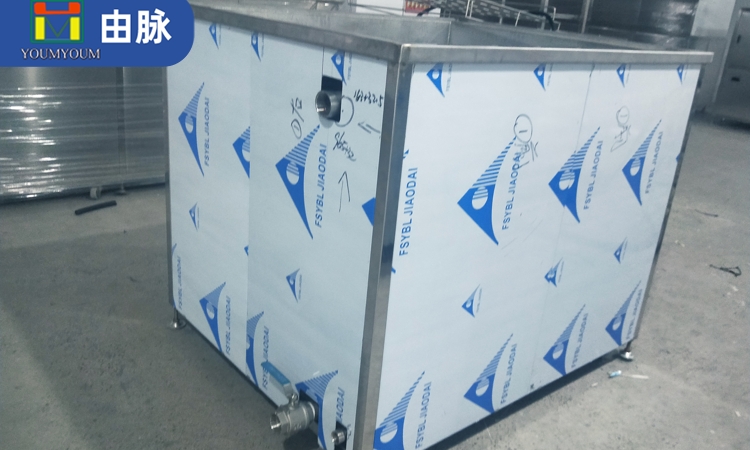 由脈超聲波清洗機(jī),工業(yè)超聲波清洗機(jī),超聲波清洗設(shè)備,超聲波清洗器.jpg