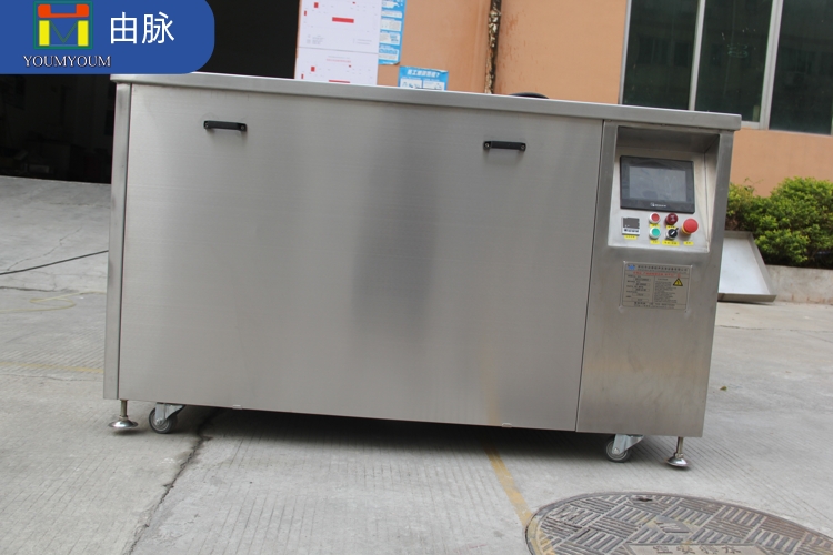 超聲波清洗機(jī)搭配什么樣的清洗液？.jpg