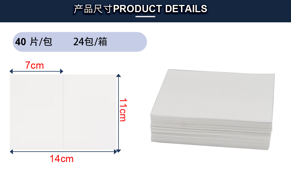 超聲波清洗劑固態(tài)除油除污清洗片中性表面處理工業(yè)五金脫脂清洗.jpg
