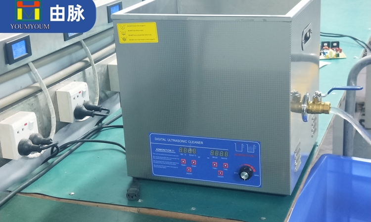 由脈超聲波清洗機(jī),工業(yè)超聲波清洗機(jī),超聲波清洗設(shè)備,超聲波清洗器.jpg