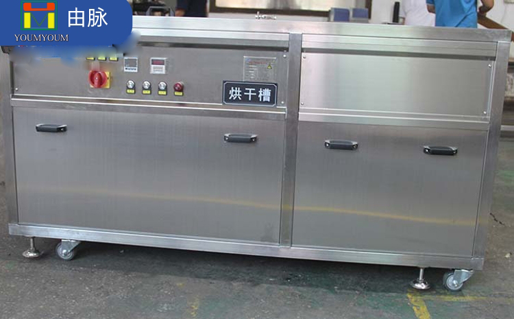 溶劑和超聲波清洗機(jī)成本分析.jpg