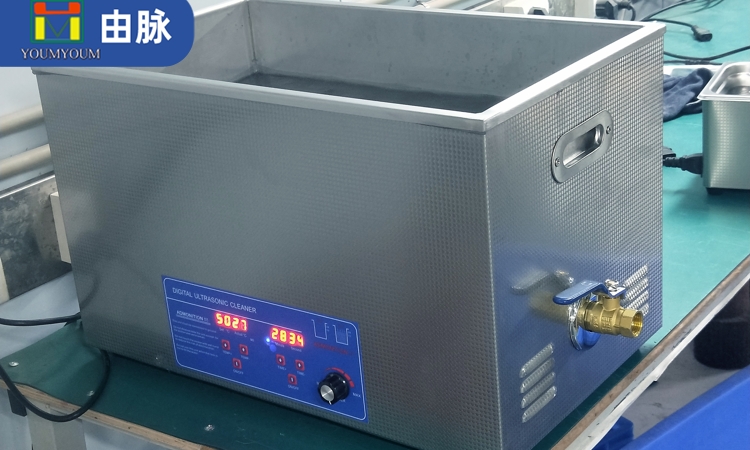 由脈超聲波清洗機(jī)