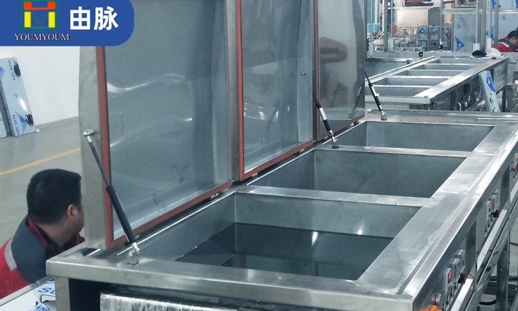 由脈超聲波清洗機,工業(yè)超聲波清洗機,超聲波清洗設備,超聲波清洗器.jpg
