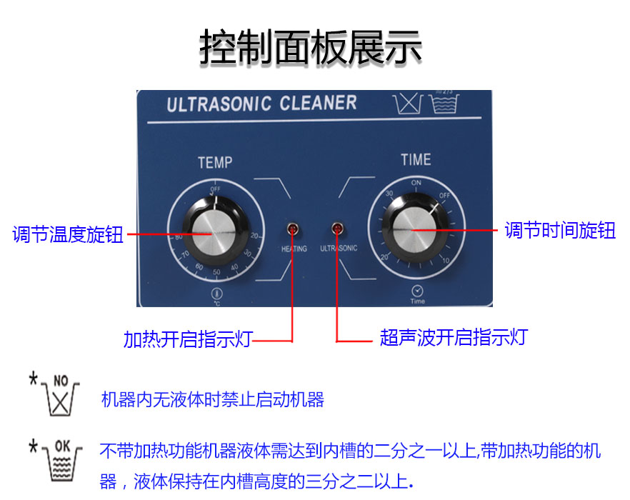 机械型指示.jpg