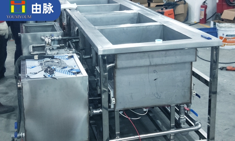 由脈超聲波清洗機(jī)