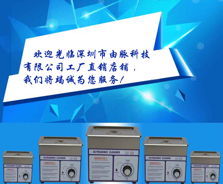 无加热1.jpg