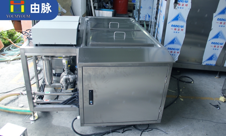 由脈超聲波清洗機(jī)