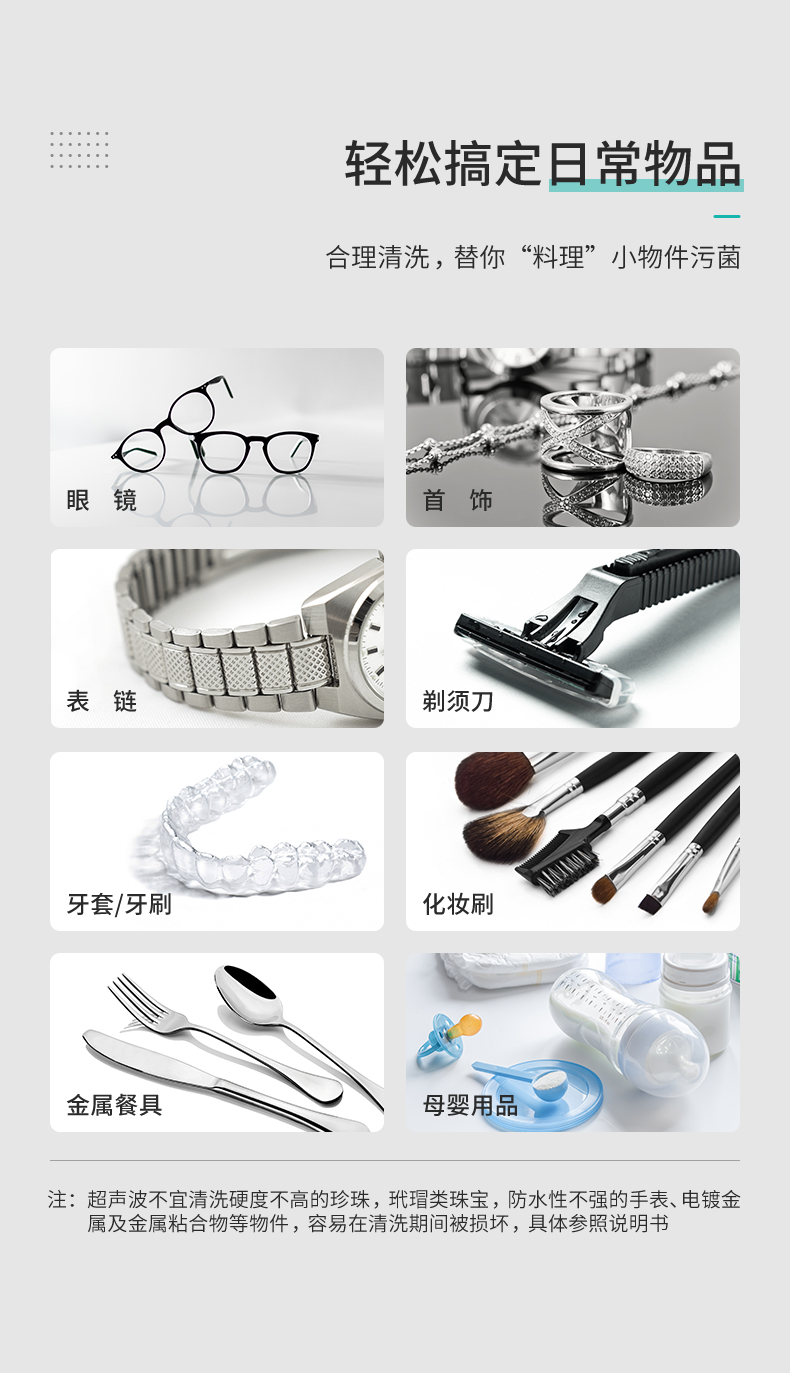 微信图片_20210316184402.jpg
