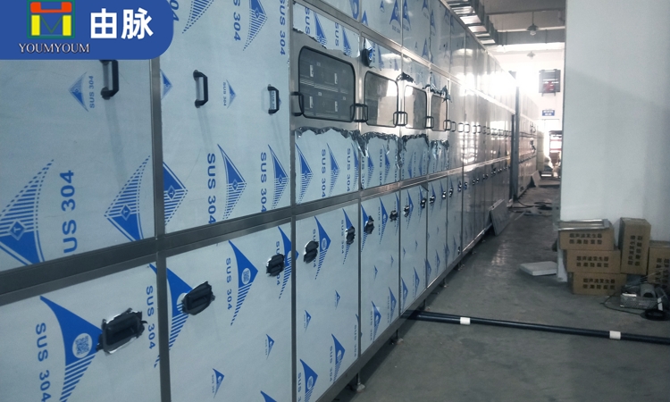 由脈超聲波清洗機(jī)