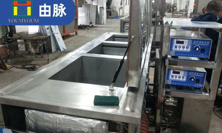 在冶金和鑄造行業(yè)超聲波清洗可以清洗哪些東西？.jpg
