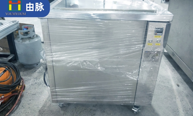 由脈超聲波清洗機(jī)
