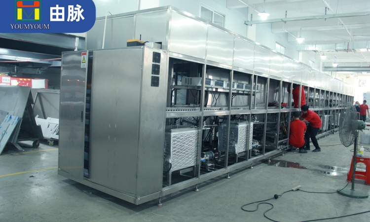 由脈超聲波清洗機(jī)