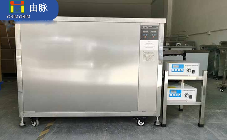超聲波清洗機具有哪些缺點？-超聲波清洗機三大缺點.jpg