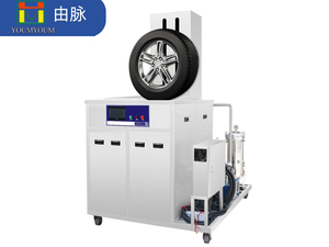 輪胎超聲波清洗機_輪胎超聲波清洗機廠家-由脈超聲波清洗機設(shè)備品牌廠家