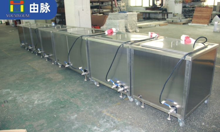 清洗熔喷布模具堵塞问题：超声波清洗机的优势与应用.jpg