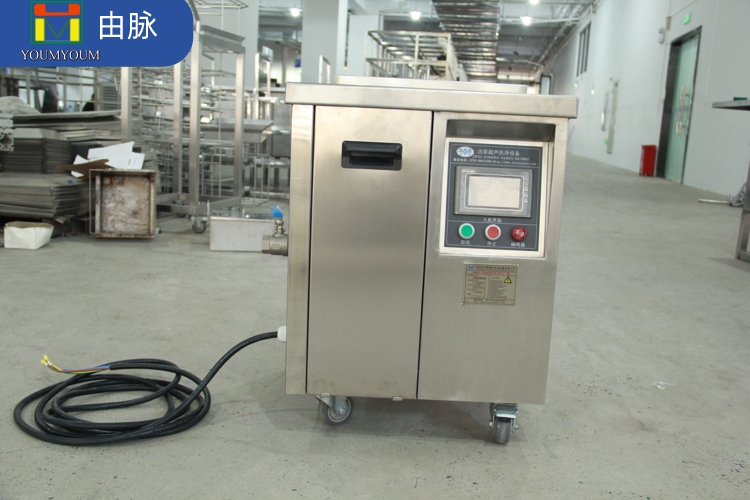 实验室超声波清洗机的应用及优点有哪些？.jpg