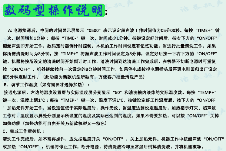O1CN01ql5Dqi2MQ4IDHjCLY_!!60129821.png