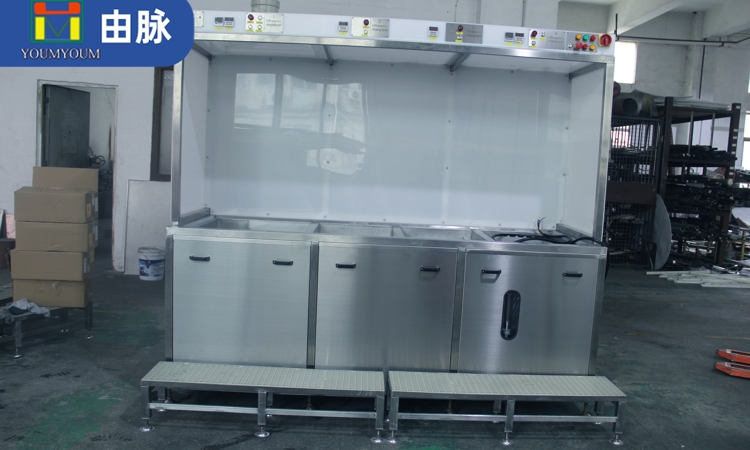 超声波清洗机是否可以清洗敏感材料.jpg