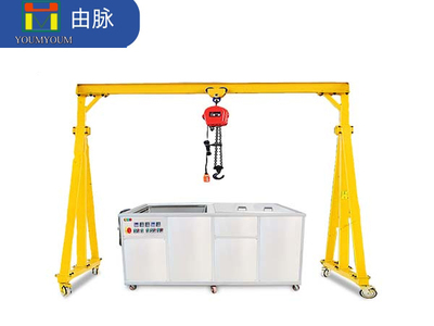 行吊电动葫芦超声波清洗机