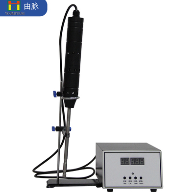 实验室钛合金超声波分散棒