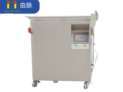 医用恒温煮沸槽