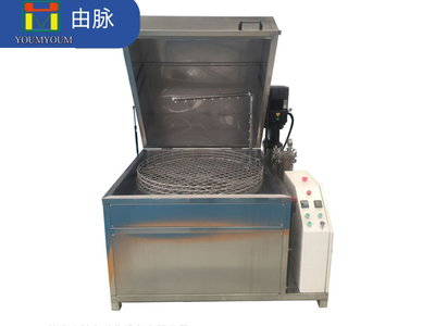 旋转喷淋超声波清洗机