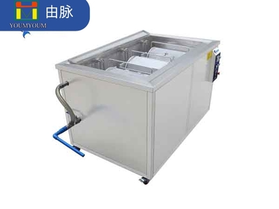 滚筒式超声波清洗机_滚筒式超声波清洗机厂家-由脉超声波清洗机设备品牌厂家