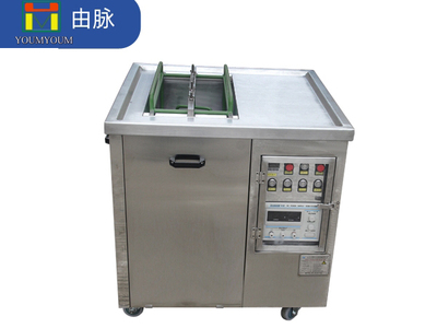 单槽模具电解超声波清洗机