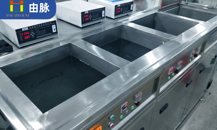 如何判断一个物品是否适合放入超声波清洗机中清洗？.jpg