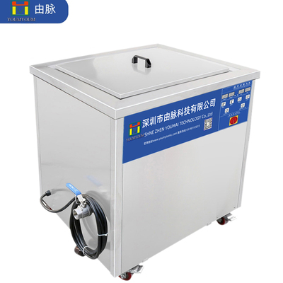 单槽高功率超声波清洗机