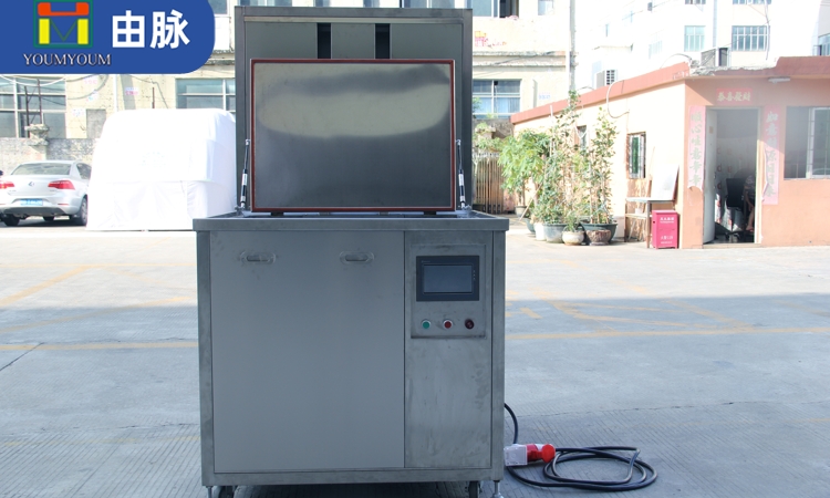 由脉超声波清洗机