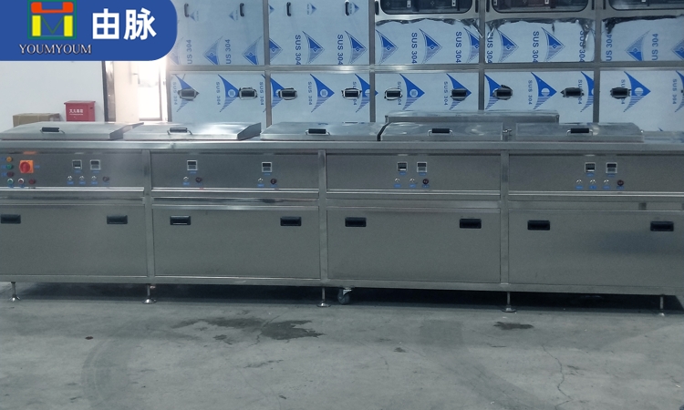 龙门机械臂超声波清洗机是否具有液位保护和相关的过载、过热、漏电保护功能？.jpg
