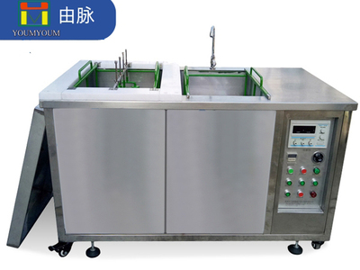 双槽电解超声波清洗机