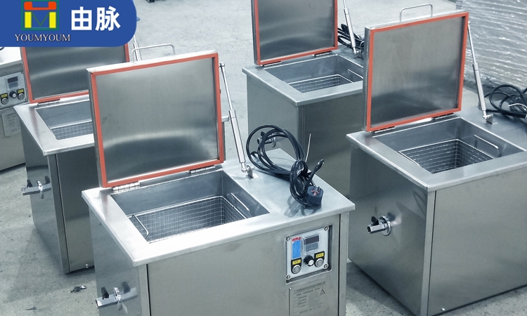 超声波清洗机是否适用于高温清洗？.jpg